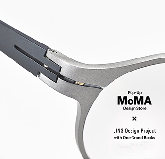 Jins eyewear